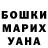 АМФЕТАМИН Premium Blake Scoots