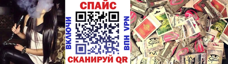 Бутират жидкий экстази  Инза 