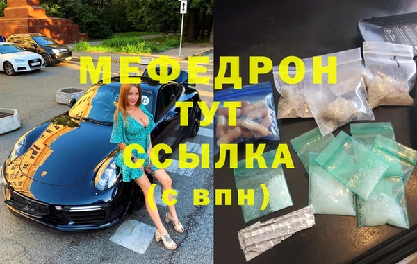 винт Заволжье