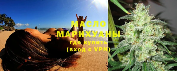 крисы Аша
